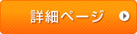ڍ׃y[W