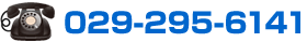 AƕF029-295-6222^OAƕF029-295-6141